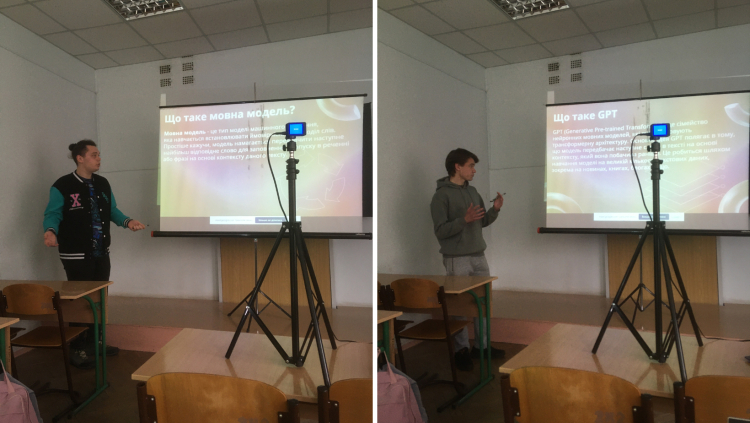 GhatGPT і його можливості