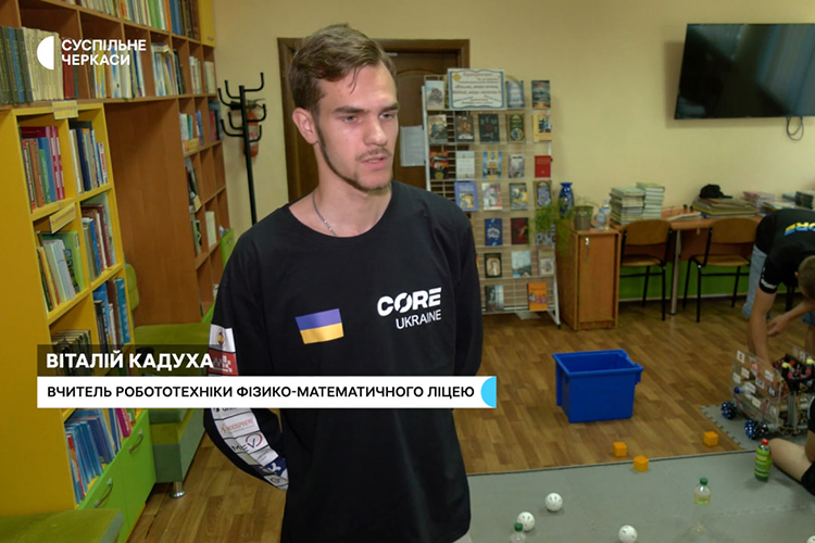 Штучний інтелект для робота: підопічні студента ЧНУ готуються до змагань з робототехніки