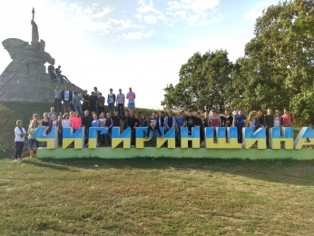 Екскурсія до Національного історико-культурного заповідника &quot;Чигирин&quot; 21.09.2017