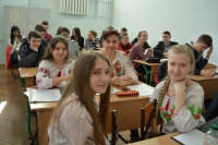 Студенти на день!