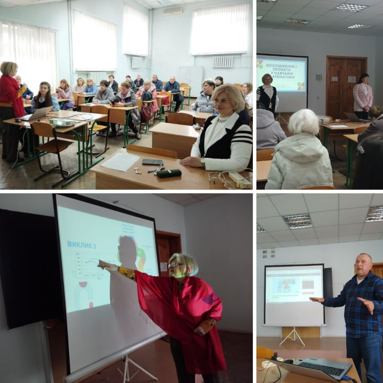 У ЧНУ відбулося методичне об’єднання для вчителів Канівської громади