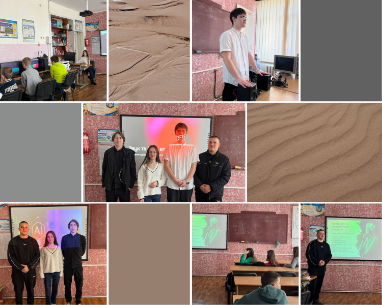 Виховні заходи для школярів провели студенти-інформатики