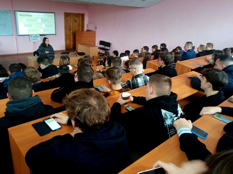 У ННІ ІНФТЕХ відбувся семінар-практикум із представниками ПрАТ «МХП»