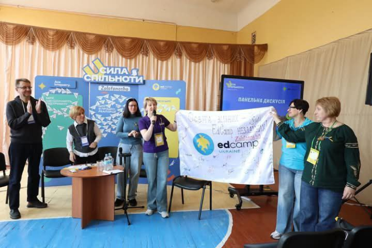 Викладачка кафедри АКІТ взяла участь у панельній дискусії EdCamp Zolotonosha