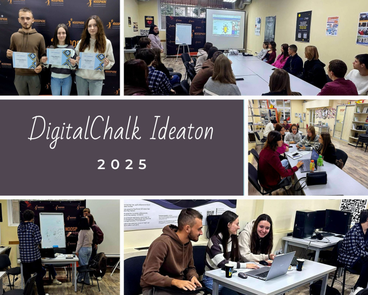 Відбувся DigitalChalk Ideathon до Дня вчителя!